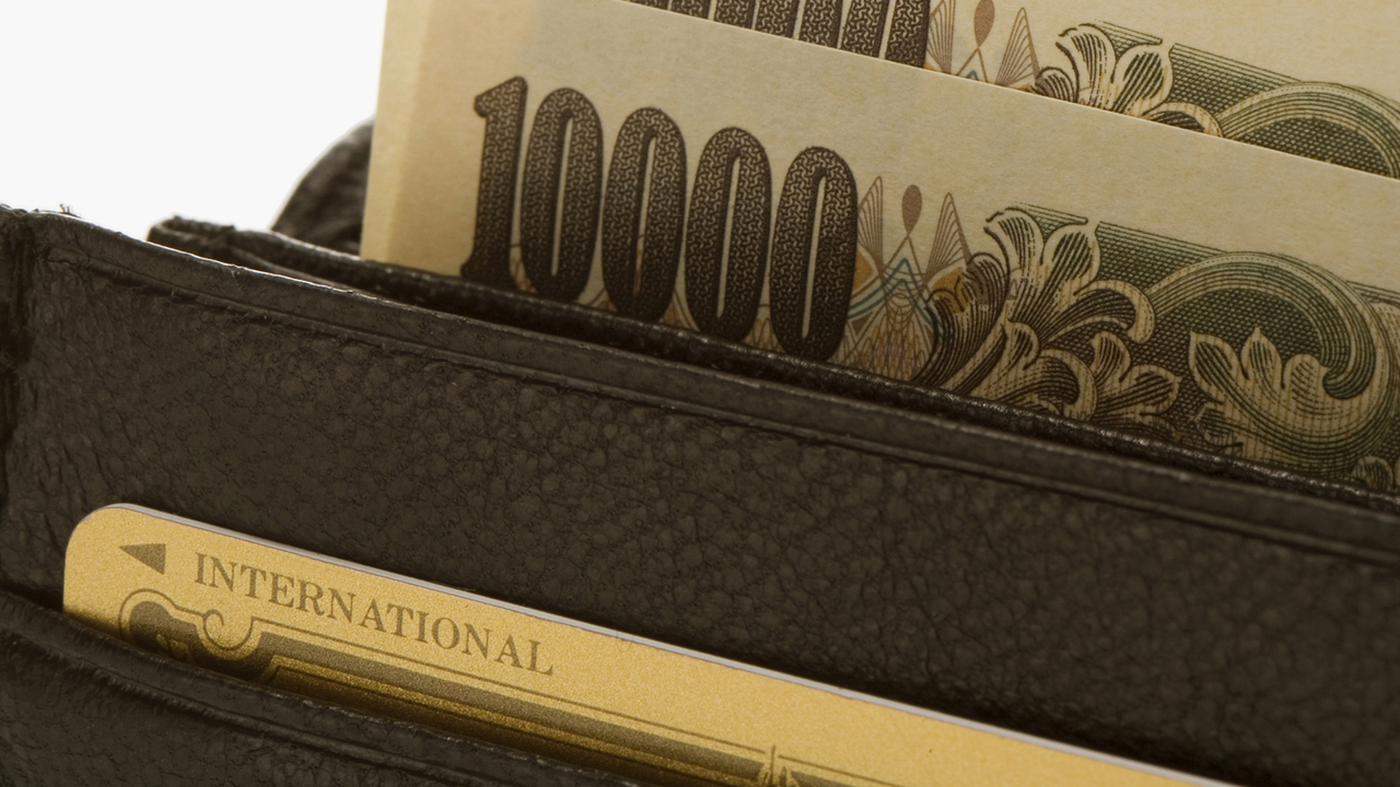 金券ショップ一覧